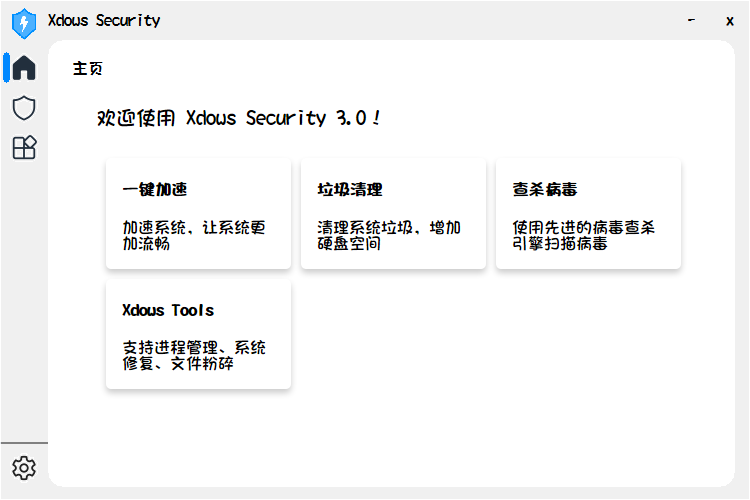 主页图片
