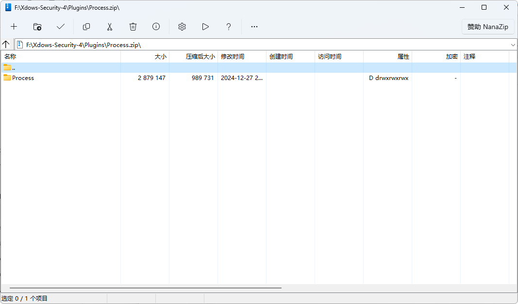 截图2