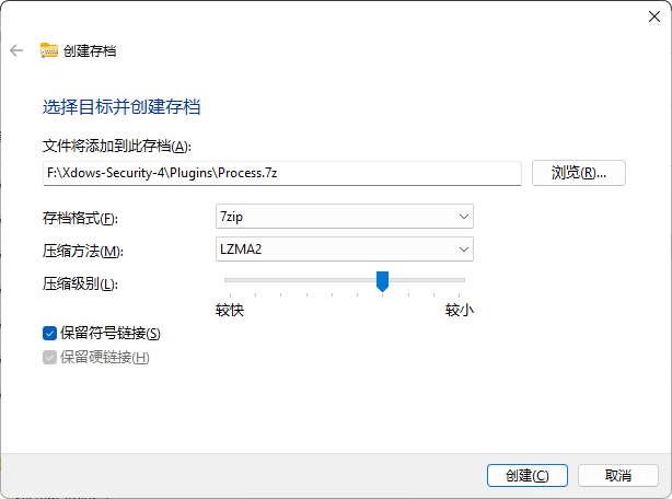 截圖1-Windows-檔案總管